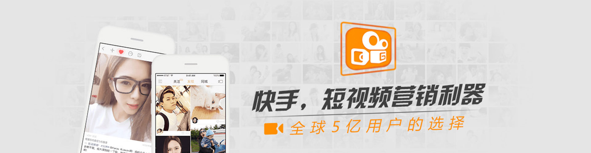 酒泉百度推广返点